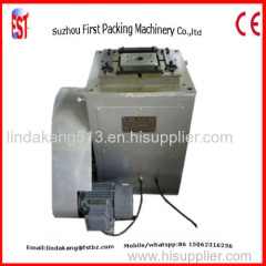 18l Suare oil can making machine line