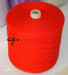 2/48NM Superfine Mercerized 100%Merino wool yarn for knitting and weaving