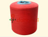 Anti-pilling Acrylic and wool blended yarn 50%Wool (24.5um) 50%Acrylic