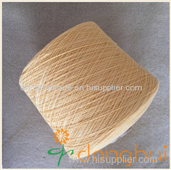 2/44NM50%Wool(24.5um)50%Acrylic blended yarn for knitting and weaving