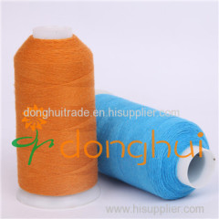 Polyester Mercerized Wool blended yarn for weaving 1/54NM70% Mercerized Wool 30%Polyester