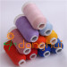Polyester Mercerized Wool blended yarn for weaving 1/54NM70% Mercerized Wool 30%Polyester