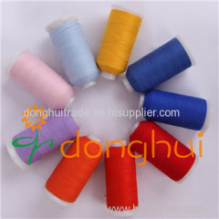 Polyester Mercerized Wool blended yarn for weaving 1/54NM70% Mercerized Wool 30%Polyester