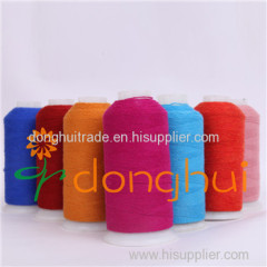 Polyester Mercerized Wool blended yarn for weaving 1/54NM70% Mercerized Wool 30%Polyester