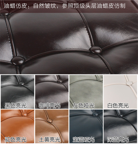 MOGU Original design Metal foot with fashion Sofa for lobby/shops/mall/reception sofa with PVC/VINLY/Real leather custom