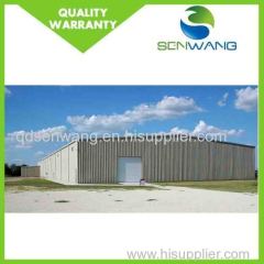 cheep and cheerful steel warehouse building wholesaler
