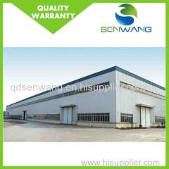 low price steel structure warehouse China supplier