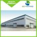 low price steel structure warehouse China supplier