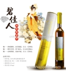 FREE SAMPLE Zhongbo Taoyuan Bijiaren Lady Wine 375ml 8%vol