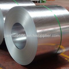 attractive and reasonable price Stainless Steel Coil from china