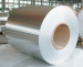 Perfoarted aluminium strip for ppr stable pipe