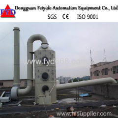 Feiyide Waste Gas Treatment Tower for Chemical Gas Treatment