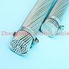 7 Stranded Wire Bare Aluminum Conductor In Power Transmission Lines