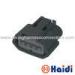 Two Pin Sumitomo Car Cable Connector Black Female Plastic Wire Connector