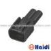 Male Female Motorcycle Wiring Connectors Black Furukawa 2 Pin Waterproof Connector