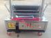 Plastering machine/ wall wiping machine