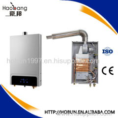 balance type gas water heater