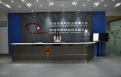 Shenzhen Shuttle Star Industrial Co.,Ltd