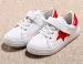 Children star casual shoes