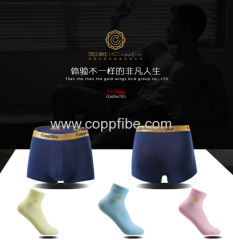 china Copper fiber socks China copper fiber briefs