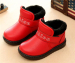 Black insole velcro kids boots