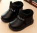 Black insole velcro kids boots