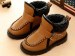 Kids lambskin and PU leather buckle boots