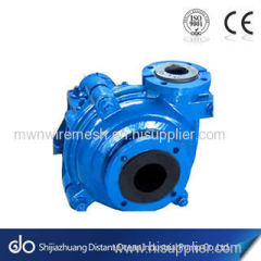 Rubber Lined Slurry Pump