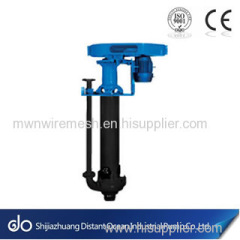 Rubber Lined Vertical Slurry Pump