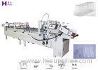 Full Auto Continue PVC Box Folding Gluing Machine For 140MM - 650MM Width Box Edge Gluing