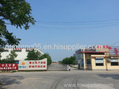 Dezhou Qunfeng Machinery Manufacturing Co.,Ltd