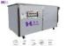 Hardware Ultrasonic Injector Cleaning Machine 55L 1200W 30-110 Adjustable Cleaning Temperature