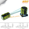 2.2uF 400V 6.3x9mm LED Driver Capacitors LKM Series 105C 7000 ~ 10000 Hours Radial Aluminum Electrolytic Capacitor RoHS