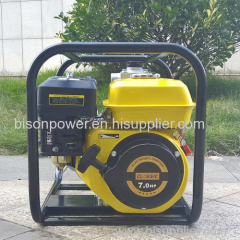 High Pressure Water Pump For Car Wash Petrol Pump Machine High Pump Lift Mini Water Pump