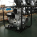 Air Cooler Water Pump High Volume Water Pump High Capacity