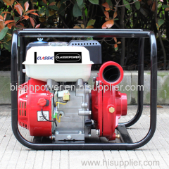 7.5hp Water Pump China Water Pump Price Agricultural Irrigation Water Pump
