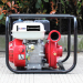 7.5hp Water Pump China Water Pump Price Agricultural Irrigation Water Pump