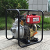 3 Inch Air Cooled Pump Diesel Water Pump Strong Water Pump Diesel Price 3 Inch 1-cylinder Diesel Water Pump