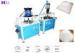 Paper Cardboard Cake Box Making Machine Diameter 25cm 0.6Mpa Air Pressure