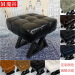 MG004 sofa metal foot pvc