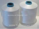 Various Colors Polyester Drawn Textured Yarn Anti - Pilling Low Shrinkage