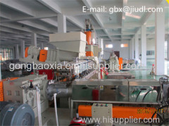 Soft PVC Two Stage Granulator Production Line