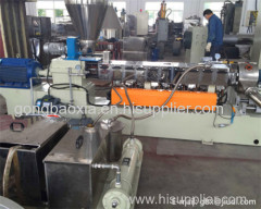 PE/PP/ ABS Twin Screw Granulator Series