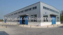 Anheng Paper & Plastic Products Co., Ltd.