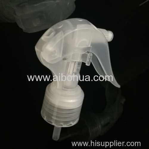 plastic garden trigger sprayer