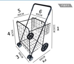 shopping cart shopping trolley