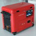 220v 380v AVR Copper Wire 5kw Portable Generator Sound Proof Diesel Generator 5kva Diesel Generator