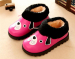 Children dog printed clip on shoes