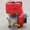 178f 5HP 4 Stroke Chinese Diesel Engine Single Cylinder Pump Diesel Engine 5hp