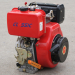 178f 5HP 4 Stroke Chinese Diesel Engine Single Cylinder Pump Diesel Engine 5hp